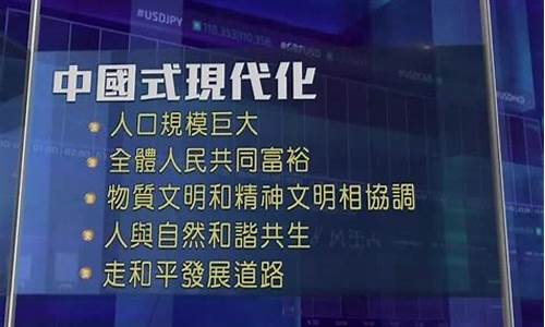 如何理解全球经济变化对本地市场的影响(如何理解全球经济变化对本地市场的影响和影响)