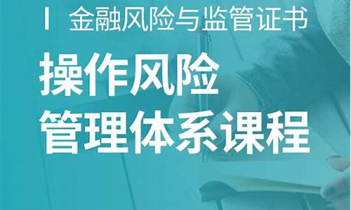 如何通过财务分析评估企业价值(企业进行财务分析与评价的评价方法)