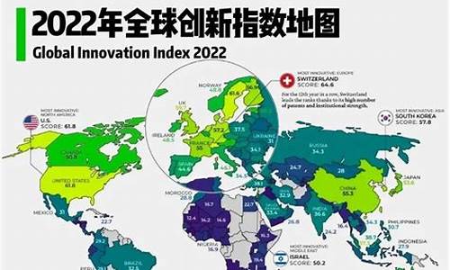 科技企业在全球经济中的角色(科技在世界经济发展中的作用)-第1张图片-www.211178.com_果博福布斯网站建设