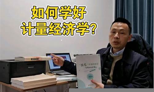 如何通过财经学的学习提升投资眼光(学完财经素养有何感受)