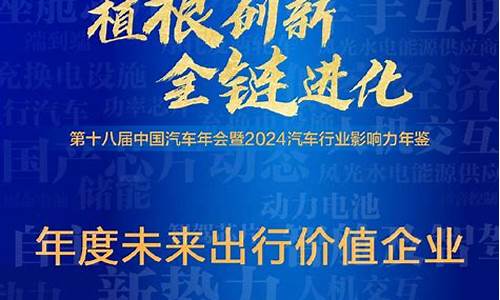 科技行业如何影响未来经济趋势(科技行业如何影响未来经济趋势发展)