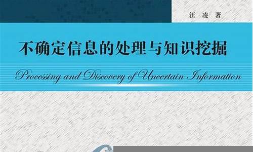 企业如何在不确定的经济环境中生存(企业如何在不确定的经济环境中生存发展)