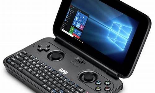 GPD Win 系列产品的未来展望(gpd win3什么时候上市)