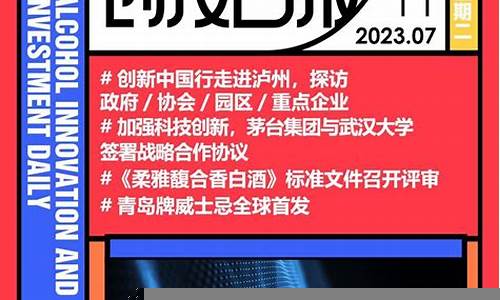 建设行业如何应对资源短缺问题(面对我国资源短缺现状)