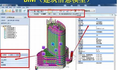 如何提升建筑行业的技术创新能力(如何提升中国建筑业的创造和制造水平)